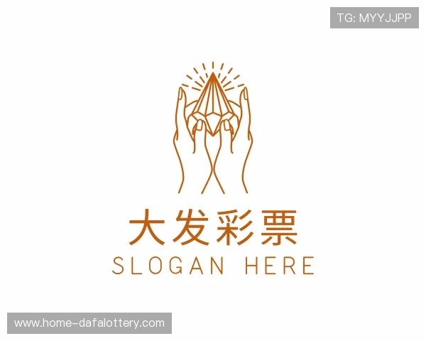 解读大发彩票官方网站